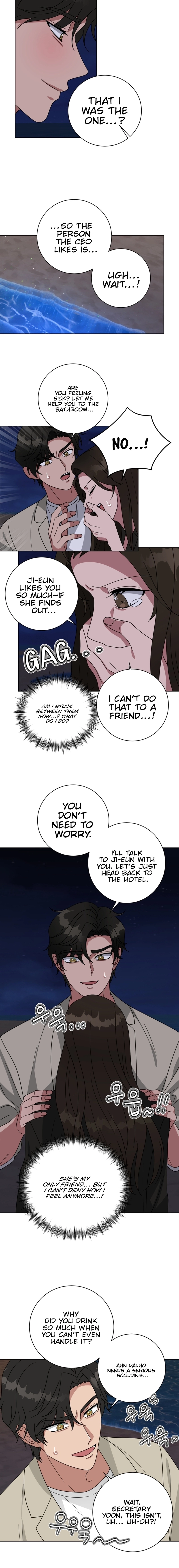 The Arrogant Man
