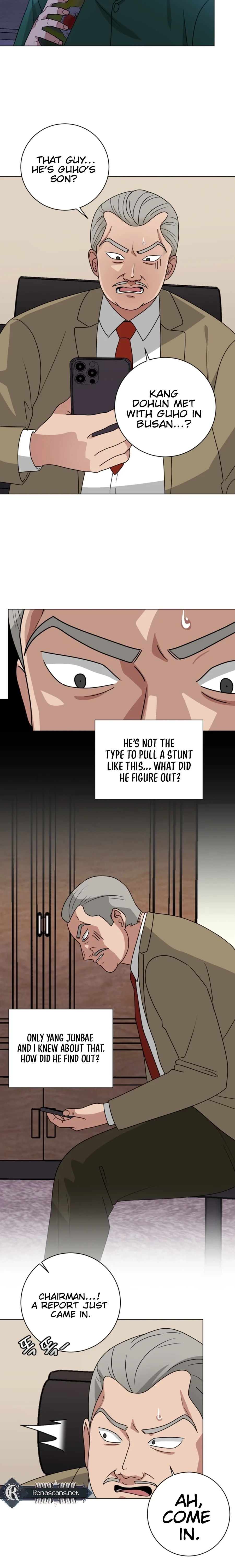 The Arrogant Man