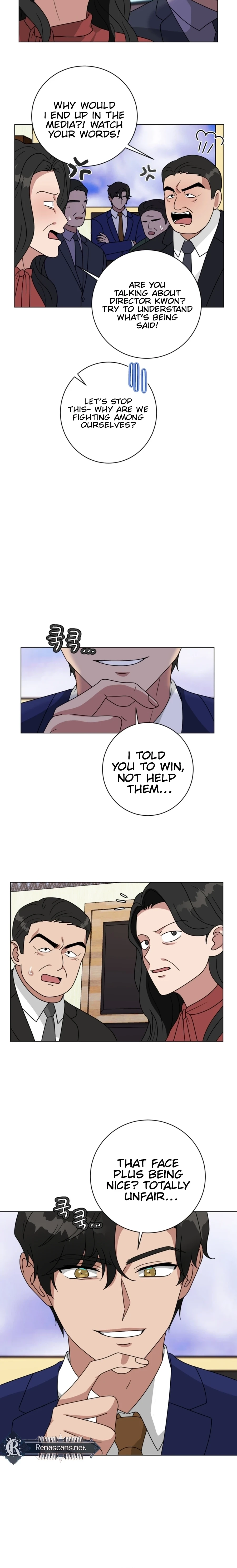 The Arrogant Man