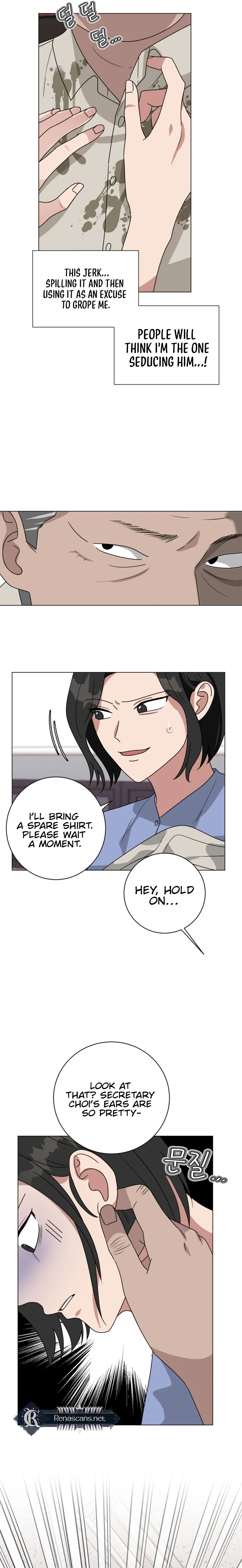 The Arrogant Man