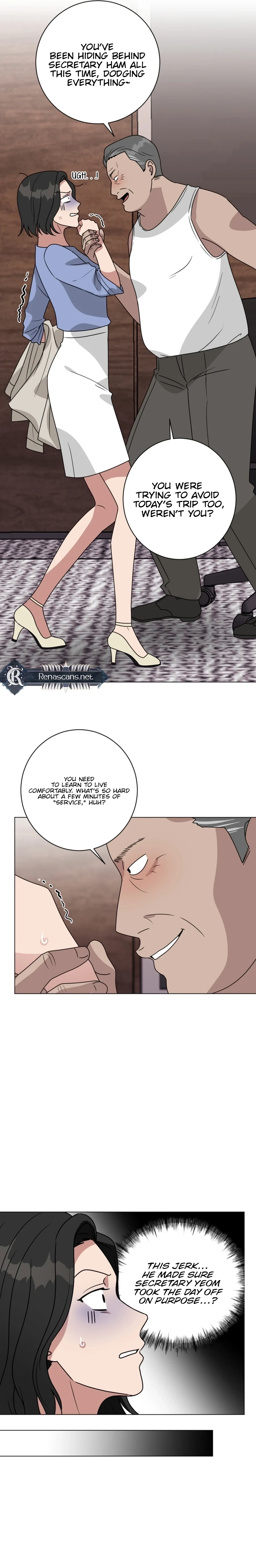 The Arrogant Man