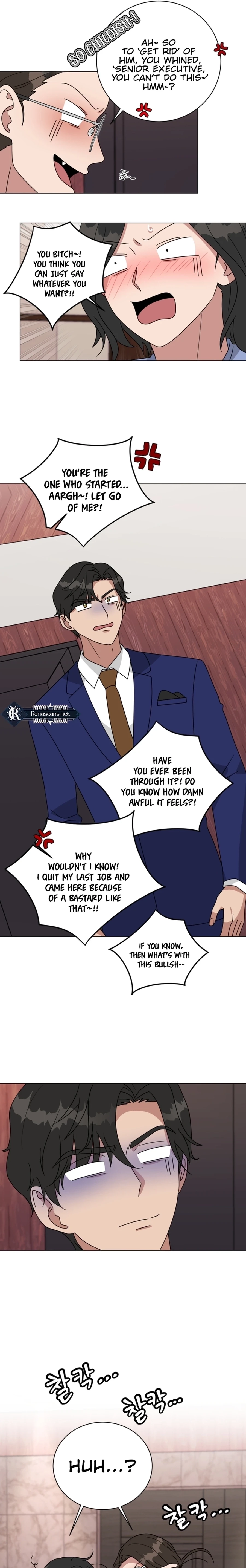 The Arrogant Man