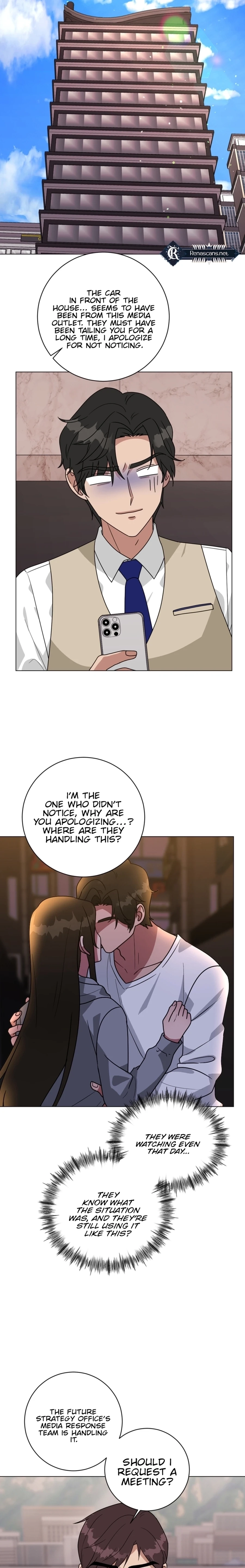 The Arrogant Man