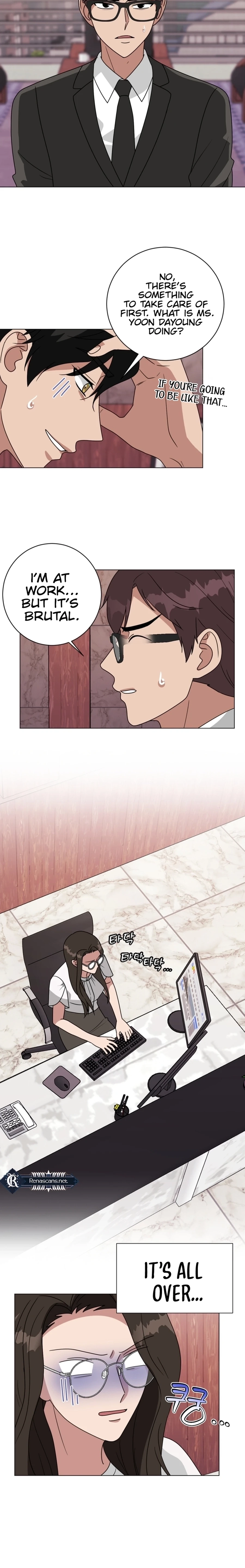 The Arrogant Man
