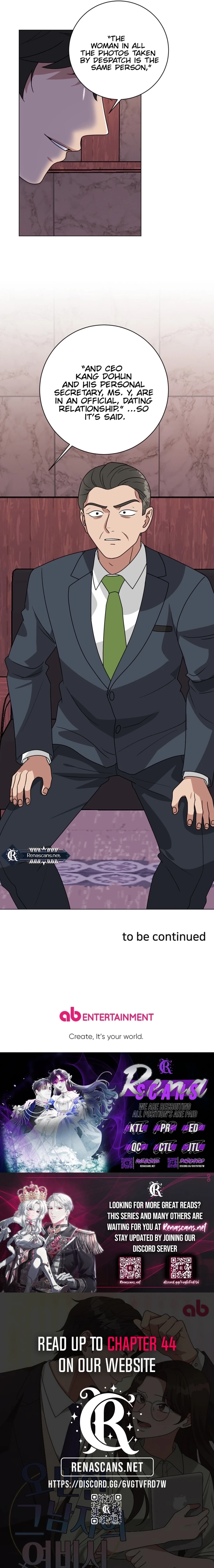 The Arrogant Man