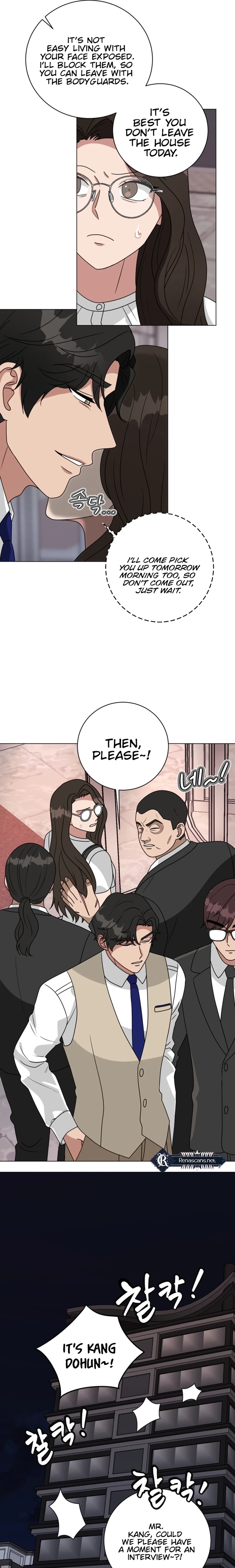 The Arrogant Man