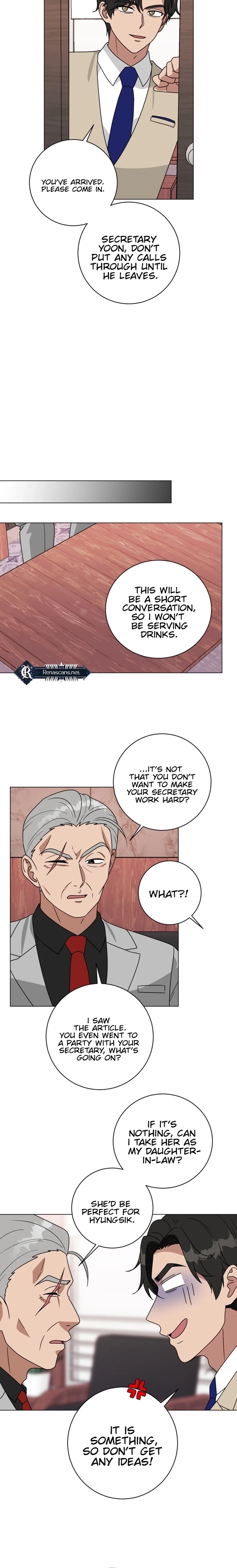 The Arrogant Man