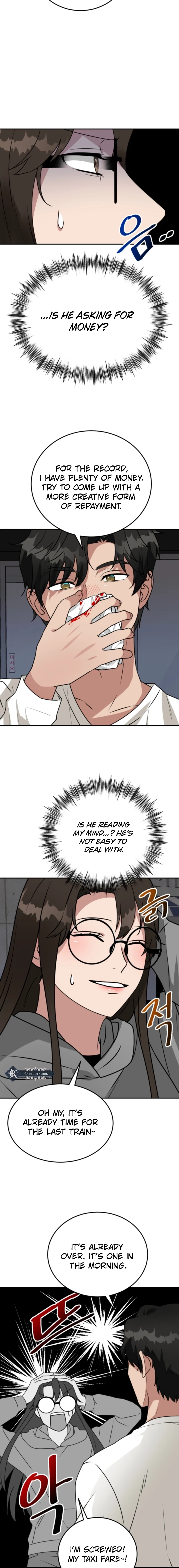 The Arrogant Man