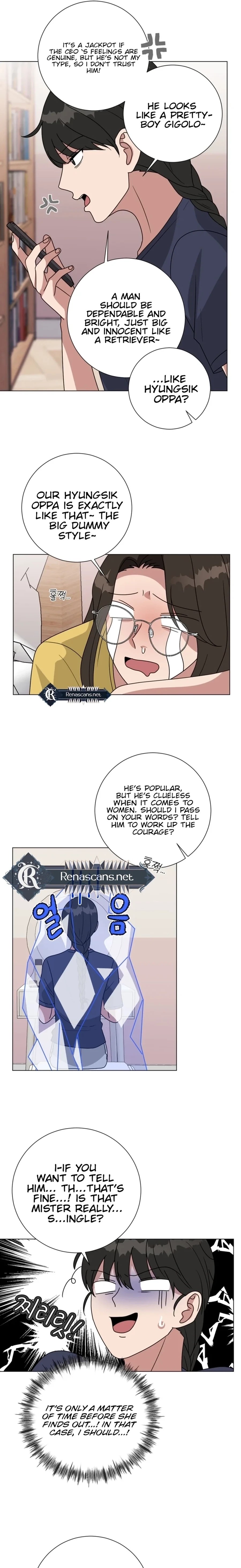 The Arrogant Man