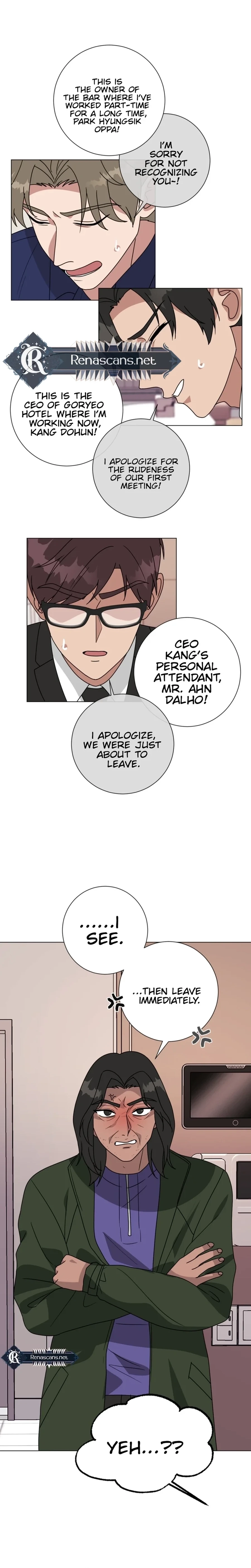 The Arrogant Man