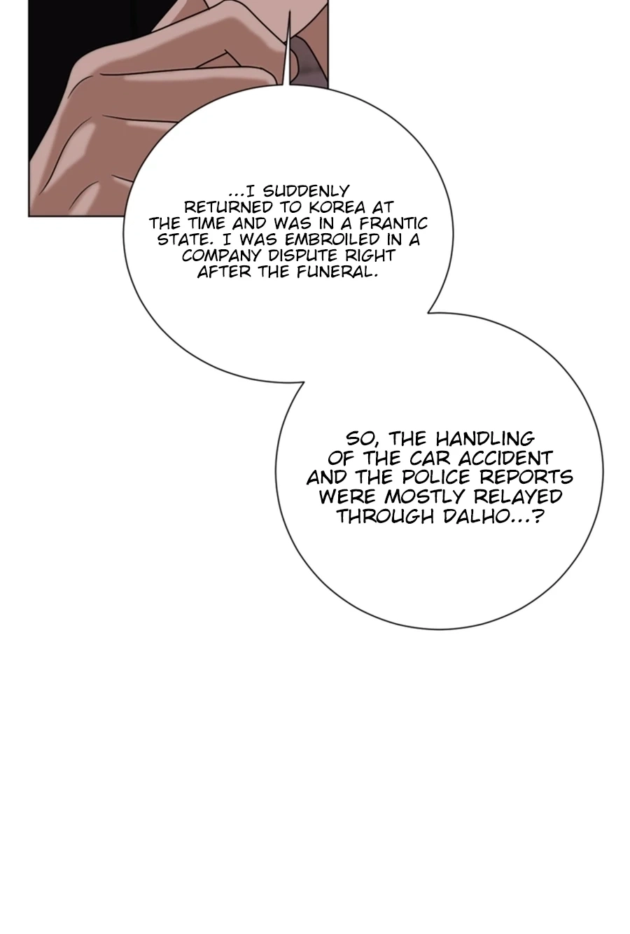 The Arrogant Man