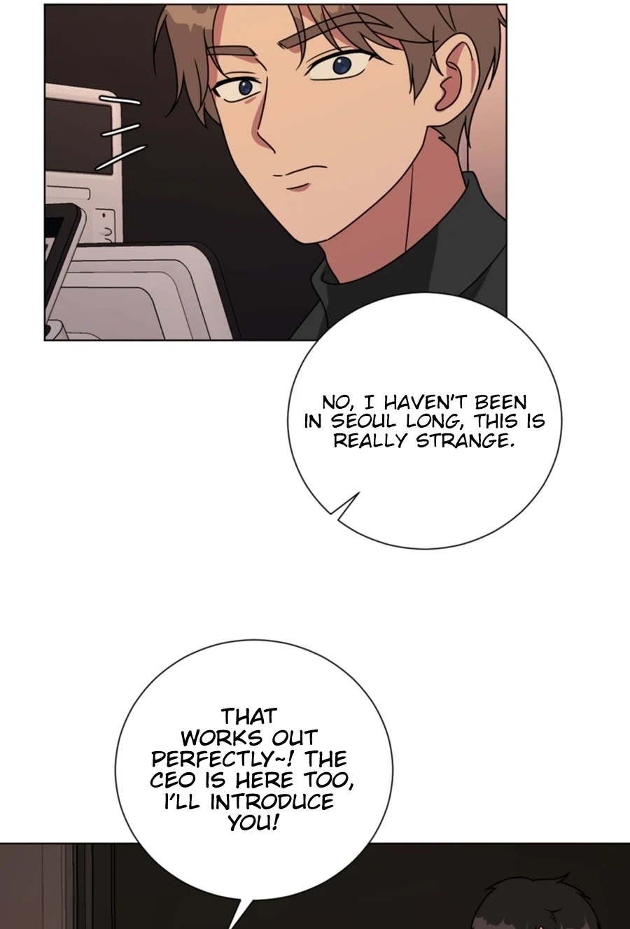 The Arrogant Man
