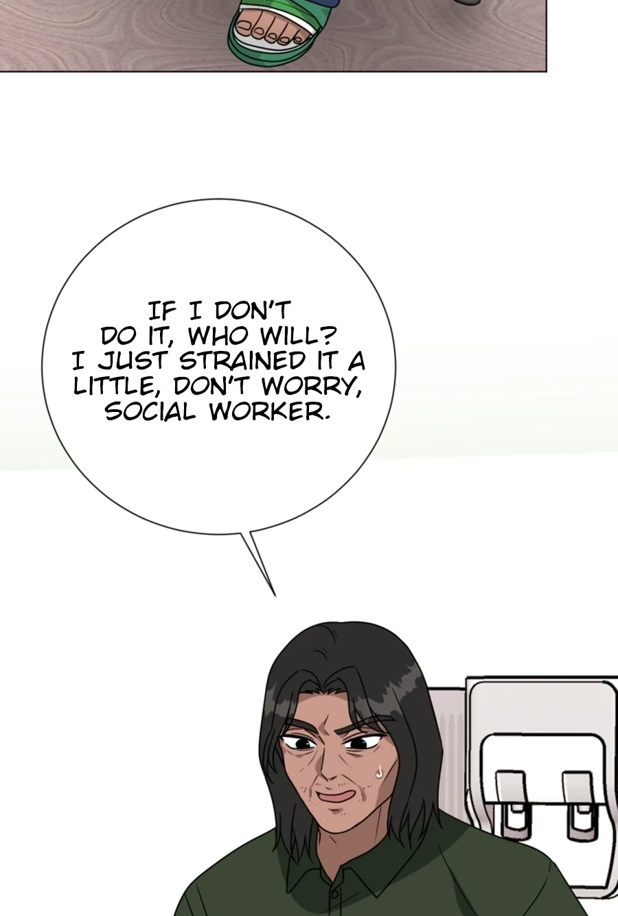 The Arrogant Man