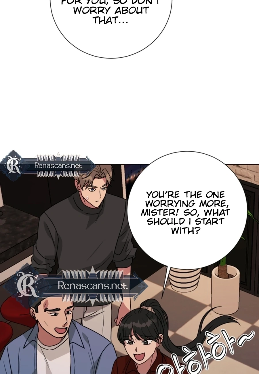 The Arrogant Man