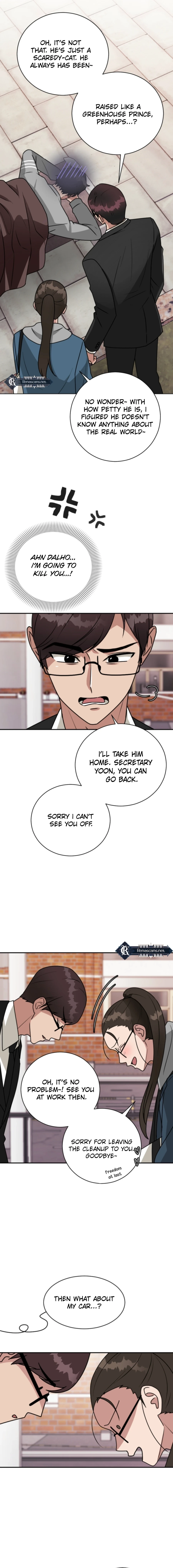 The Arrogant Man