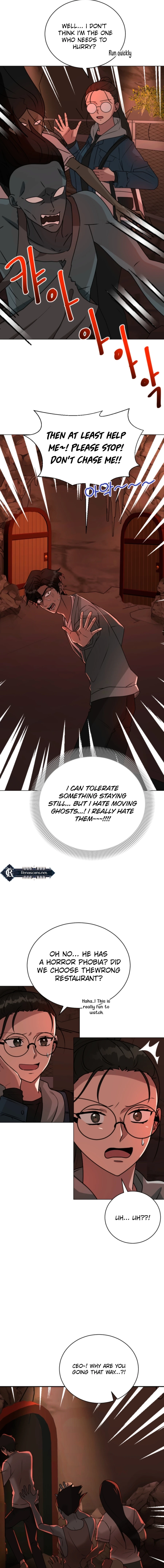 The Arrogant Man