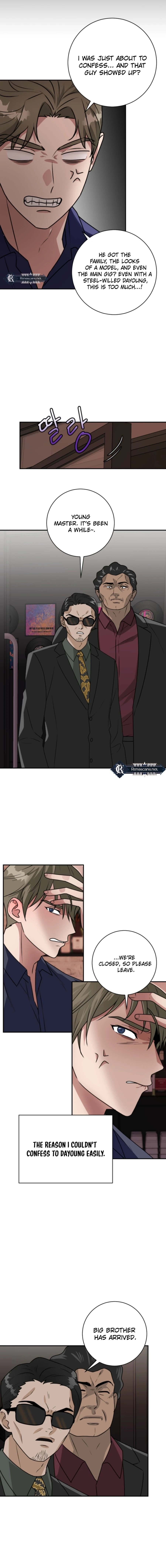 The Arrogant Man