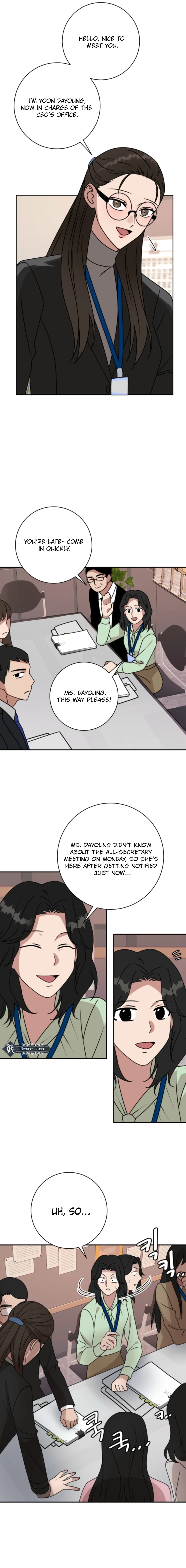 The Arrogant Man