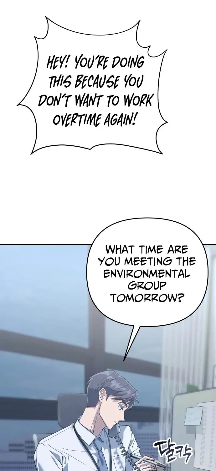 The Art of Leaving Work on Time Chapter 1 page 83 - 