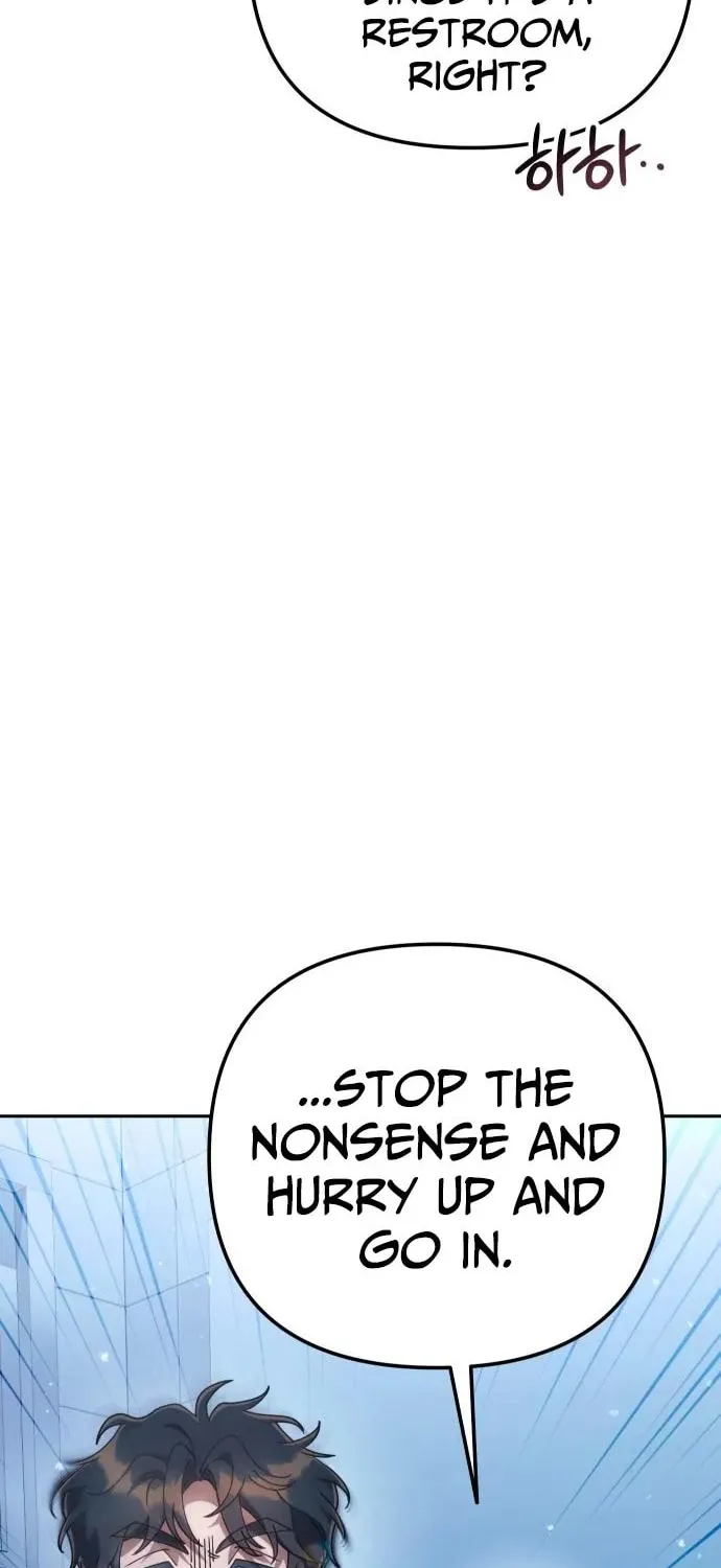 The Art of Leaving Work on Time Chapter 10 page 11 - 