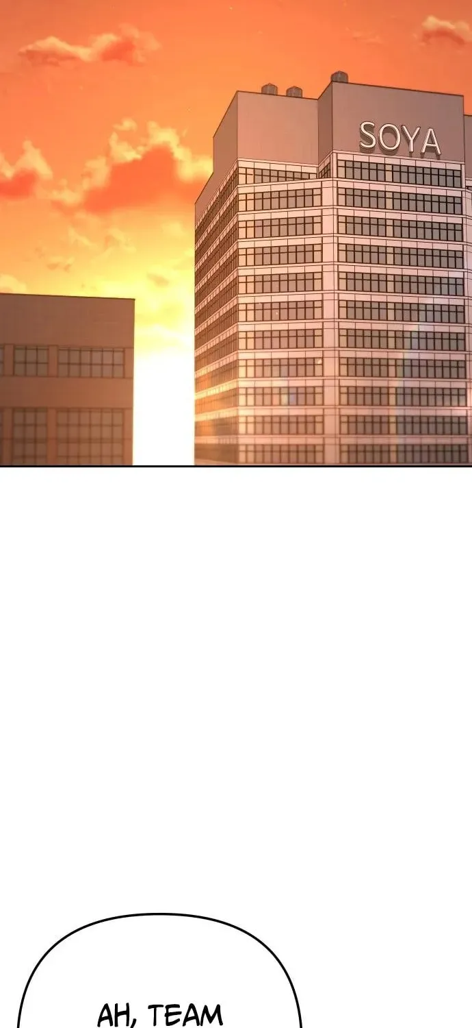 The Art of Leaving Work on Time Chapter 10 page 16 - 