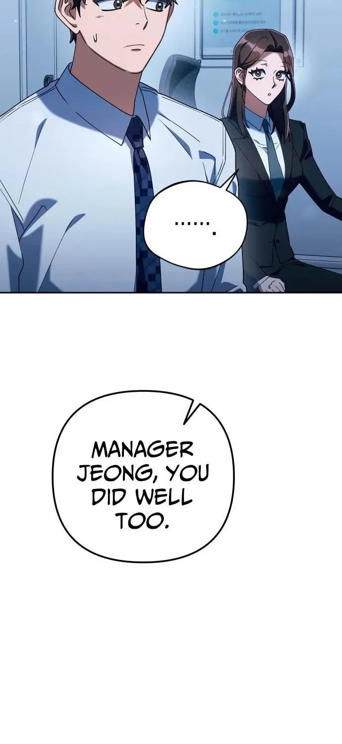 The Art of Leaving Work on Time Chapter 10 page 33 - 