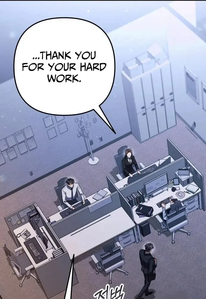 The Art of Leaving Work on Time Chapter 10 page 42 - 