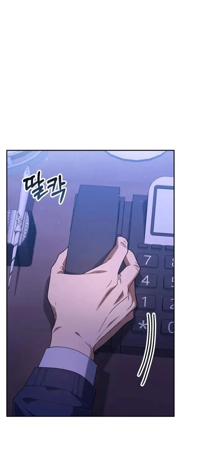 The Art of Leaving Work on Time Chapter 10 page 90 - 