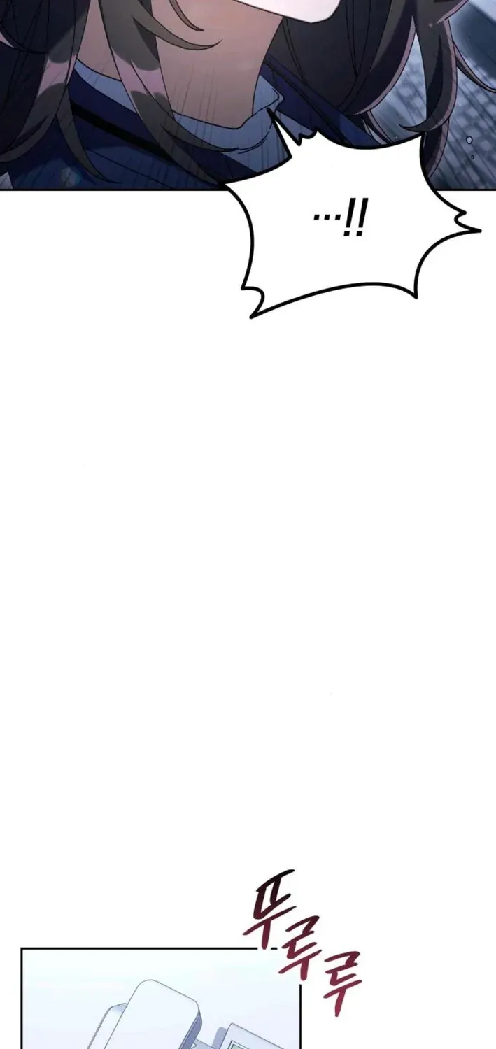 The Art of Leaving Work on Time Chapter 11 page 124 - 