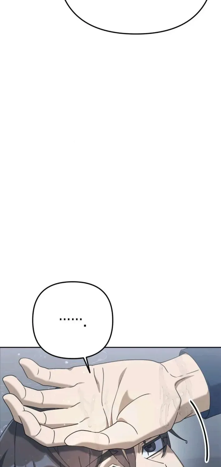 The Art of Leaving Work on Time Chapter 11 page 57 - 