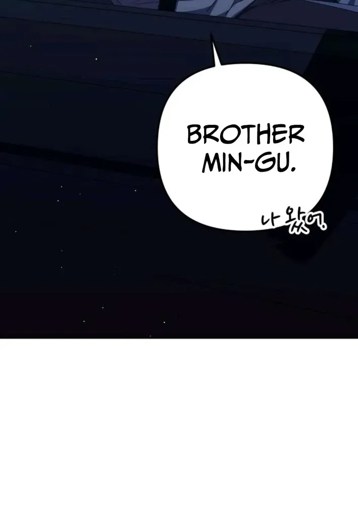 The Art of Leaving Work on Time Chapter 11 page 7 - 