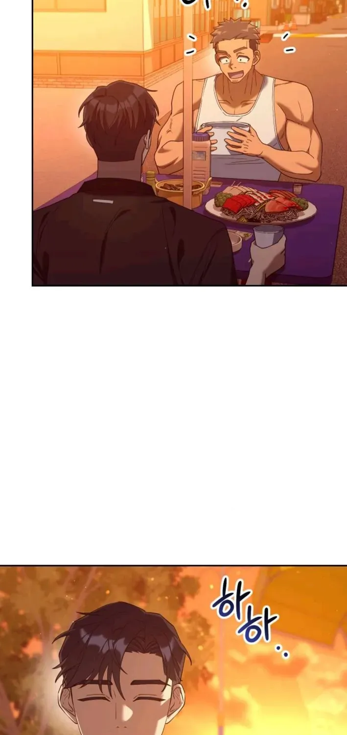 The Art of Leaving Work on Time Chapter 11 page 64 - 