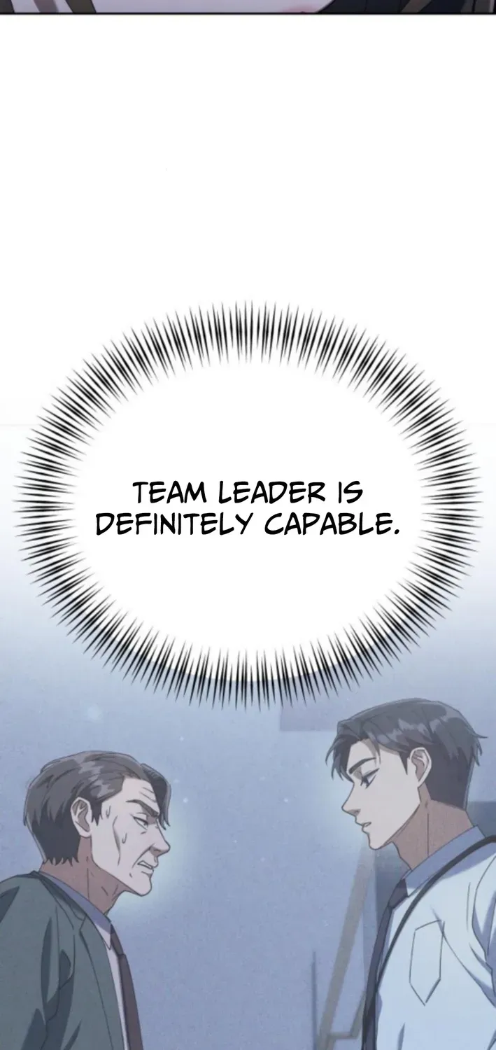 The Art of Leaving Work on Time Chapter 12 page 12 - 
