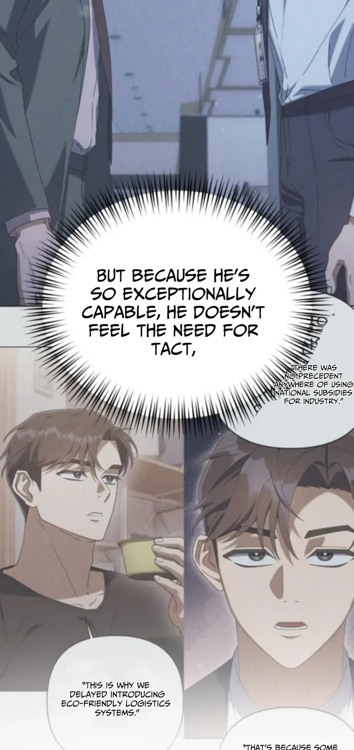The Art of Leaving Work on Time Chapter 12 page 13 - 
