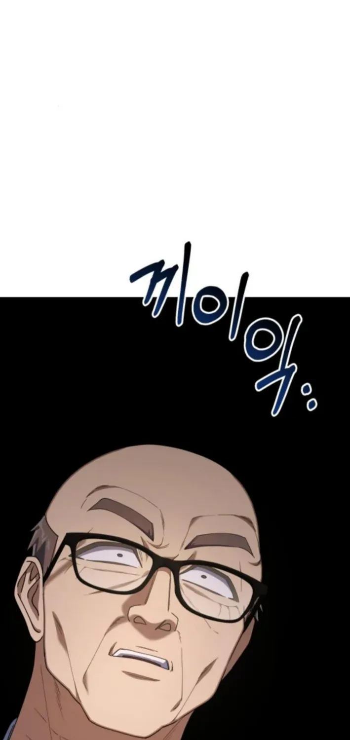 The Art of Leaving Work on Time Chapter 12 page 127 - 