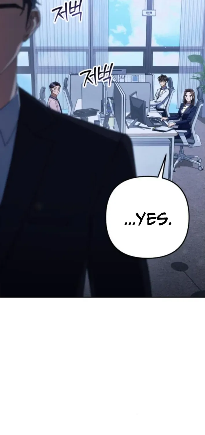 The Art of Leaving Work on Time Chapter 12 page 74 - 