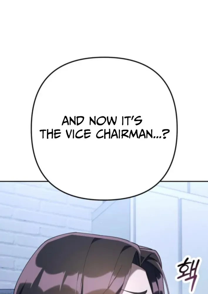 The Art of Leaving Work on Time Chapter 12 page 77 - 