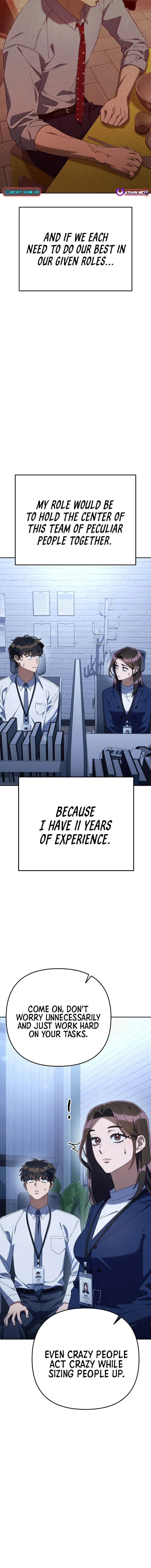 The Art of Leaving Work on Time Chapter 14 page 1 - 