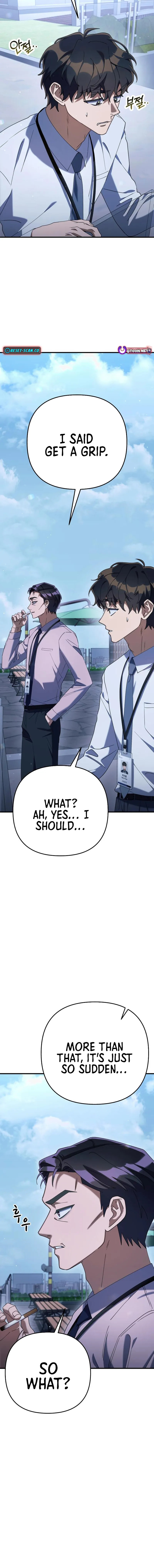 The Art of Leaving Work on Time Chapter 14 page 12 - 