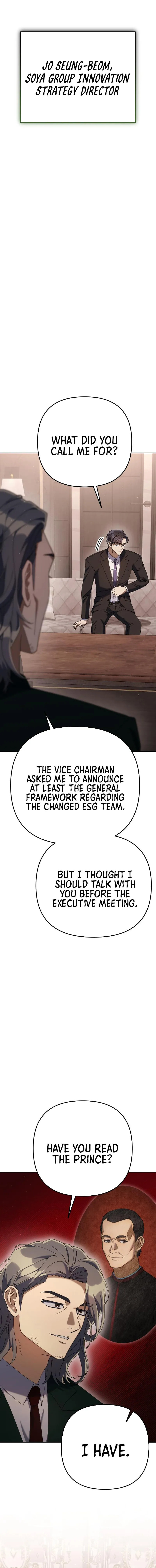 The Art of Leaving Work on Time Chapter 14 page 17 - 
