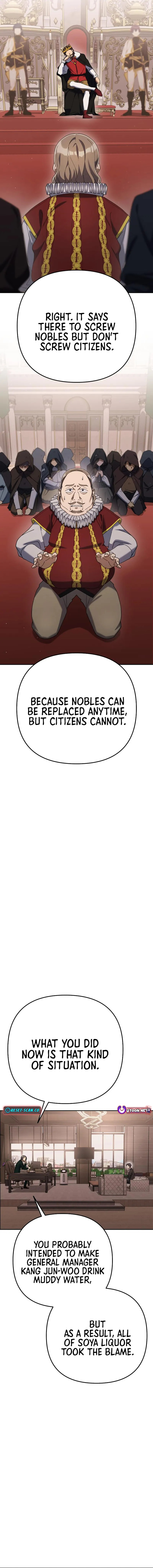 The Art of Leaving Work on Time Chapter 14 page 18 - 