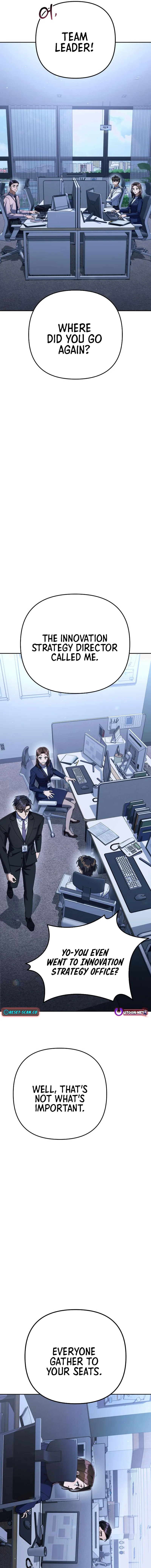 The Art of Leaving Work on Time Chapter 14 page 25 - 