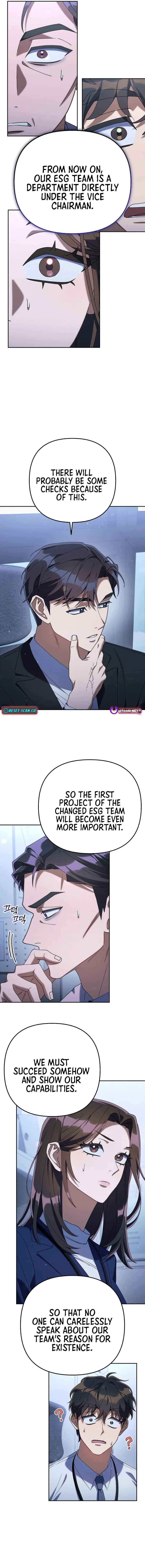 The Art of Leaving Work on Time Chapter 14 page 7 - 
