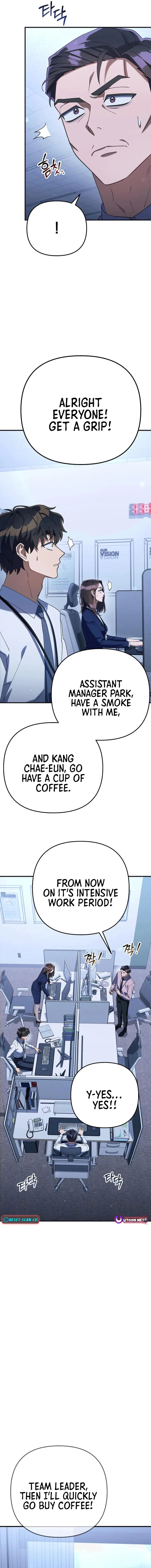 The Art of Leaving Work on Time Chapter 14 page 10 - 