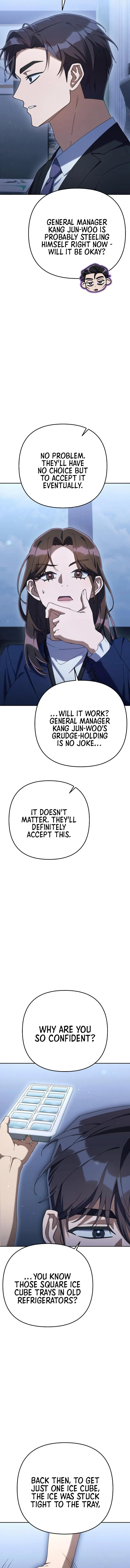 The Art of Leaving Work on Time Chapter 15 page 2 - 