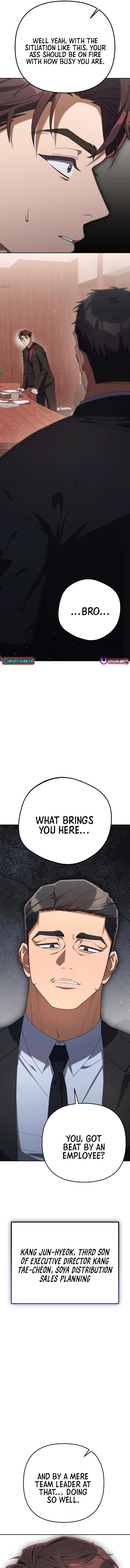 The Art of Leaving Work on Time Chapter 15 page 13 - 