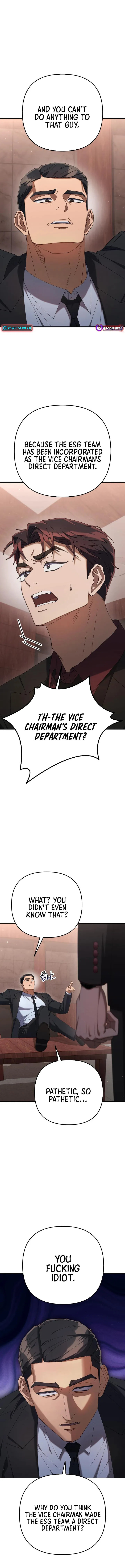 The Art of Leaving Work on Time Chapter 15 page 17 - 