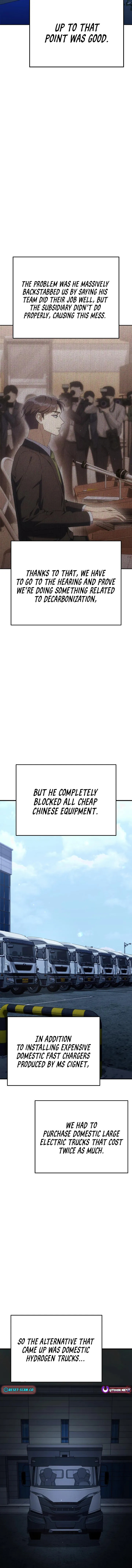 The Art of Leaving Work on Time Chapter 15 page 6 - 