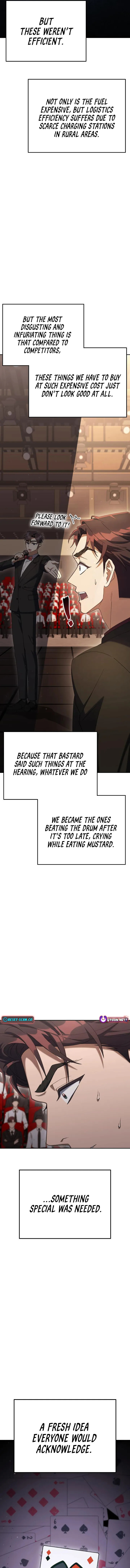 The Art of Leaving Work on Time Chapter 15 page 7 - 