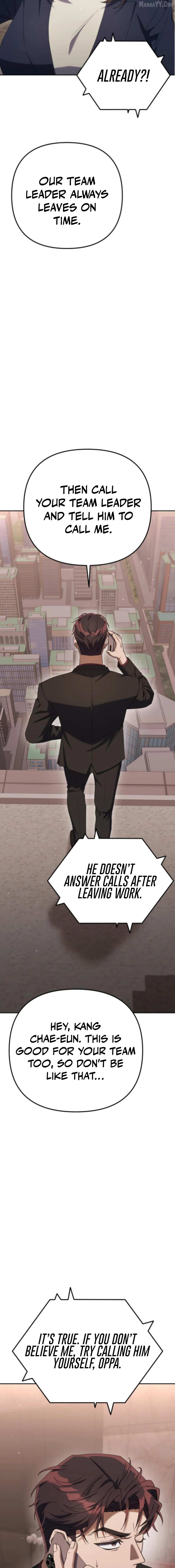The Art of Leaving Work on Time Chapter 16 page 11 - 